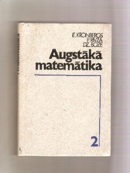 Augstākā matemātika 