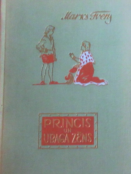 Princis un ubaga zēns