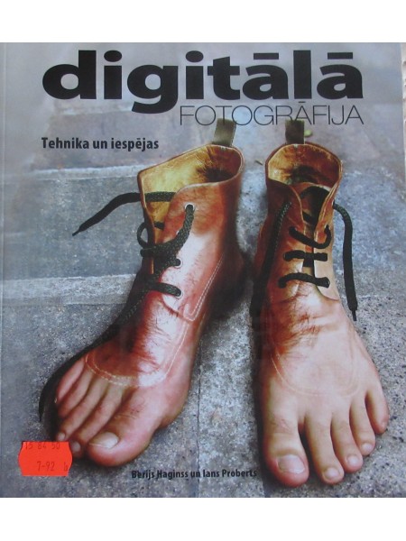 Digitālā fotogrāfija