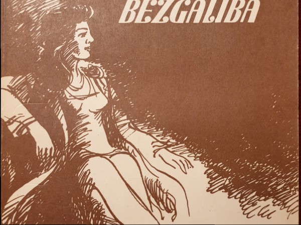 Skrējiens bezgalībā