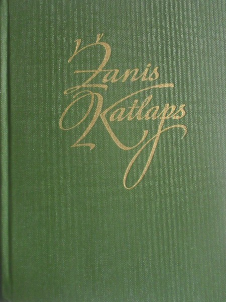 Žanis Katlaps