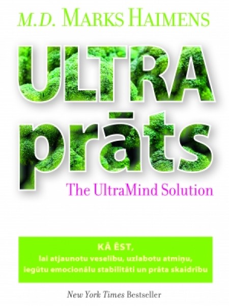 Ultraprāts
