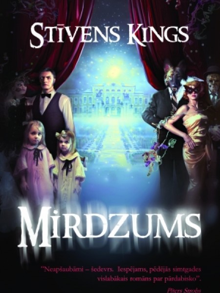 Mirdzums