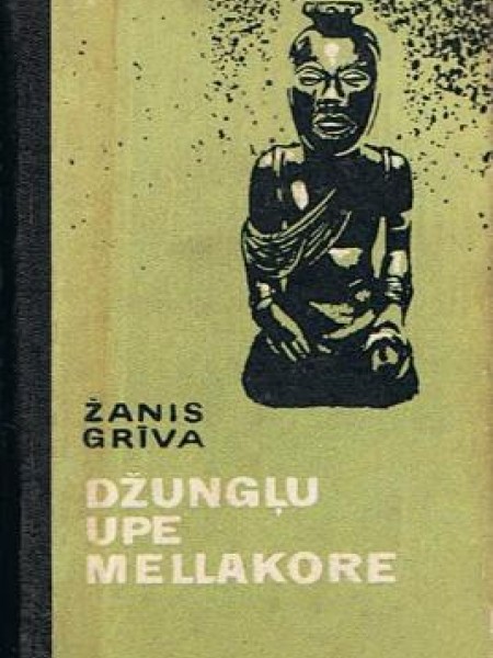 Džungļu upe Mellakore