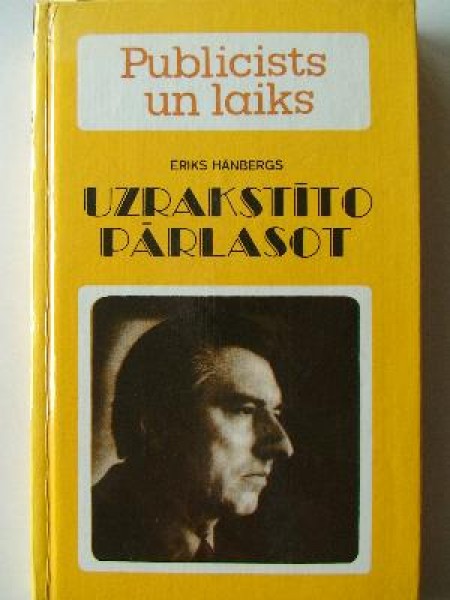 Uzrakstīto pārlasot