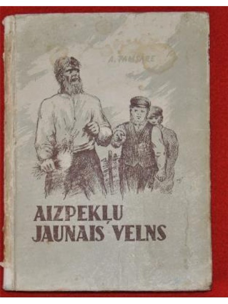 Aizpekļu jaunais velns