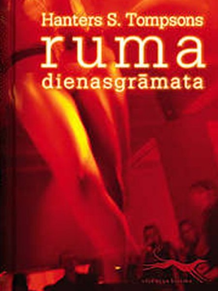 Ruma dienasgrāmata