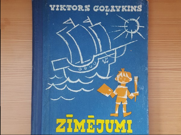 Zīmējumi uz asfalta