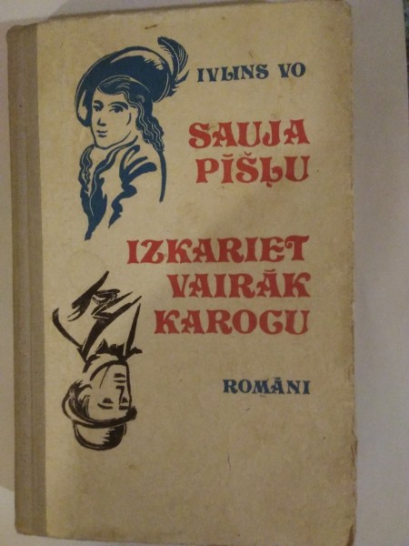 Sauja pīšļu. Izkariet vairāk karogu