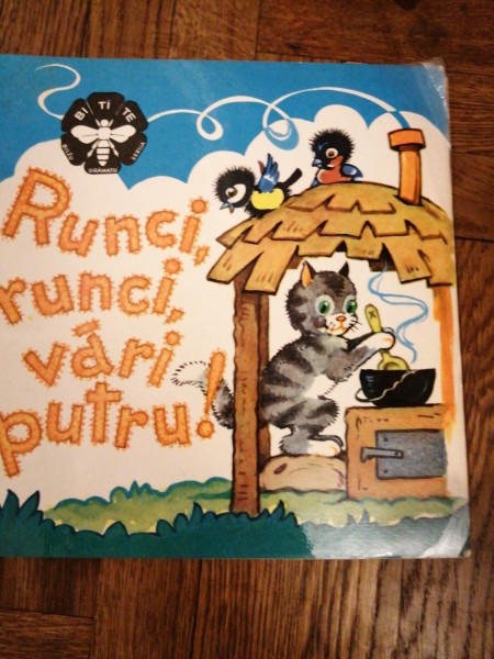 Runci, runci vāri putru! 