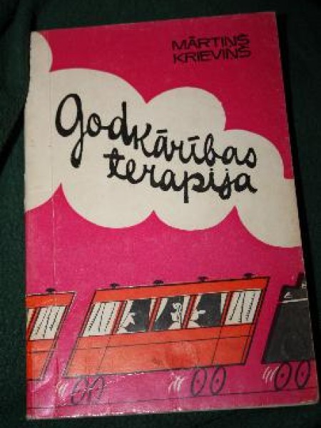 Godkārības terapija