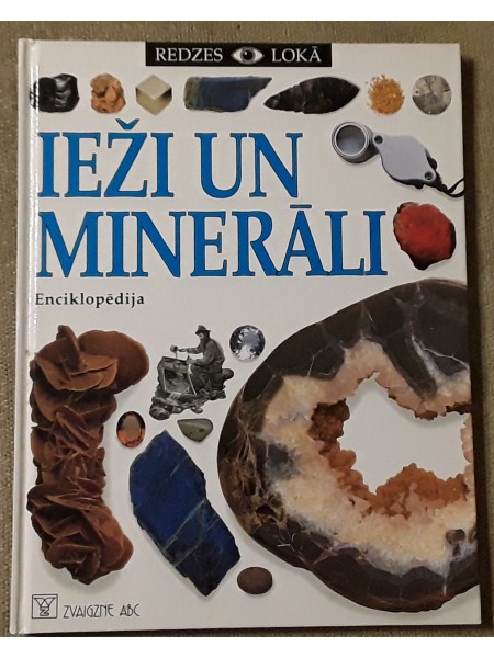 Ieži un minerāli