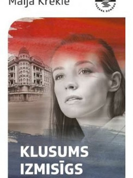 Klusums izmisīgs