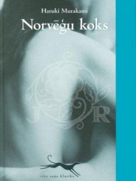 Norvēģu koks