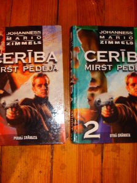 Cerība mirst pēdējā