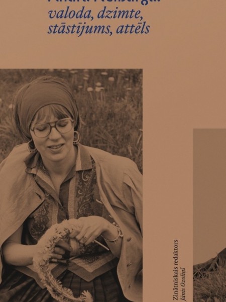 Andra Neiburga: valoda, dzimte, stāstījums, attēls