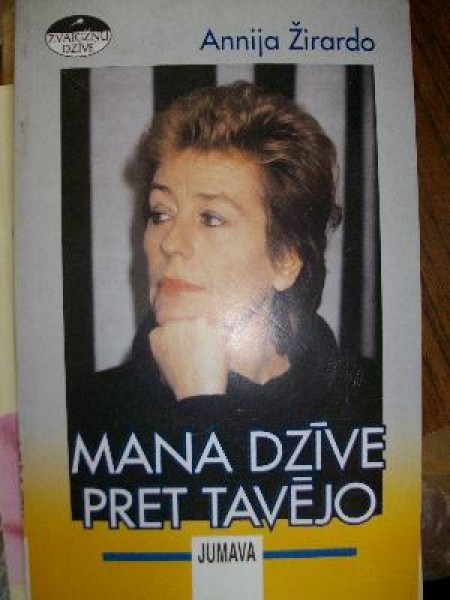 Mana dzīve pret tavējo