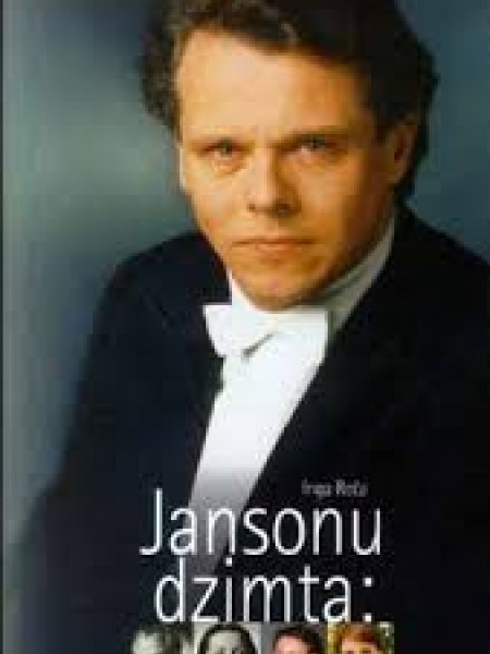 Jansonu dzimta: Arvīds, Iraīda, Mariss, Ilona 