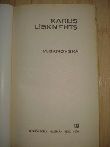 Kārlis Lībknehts 