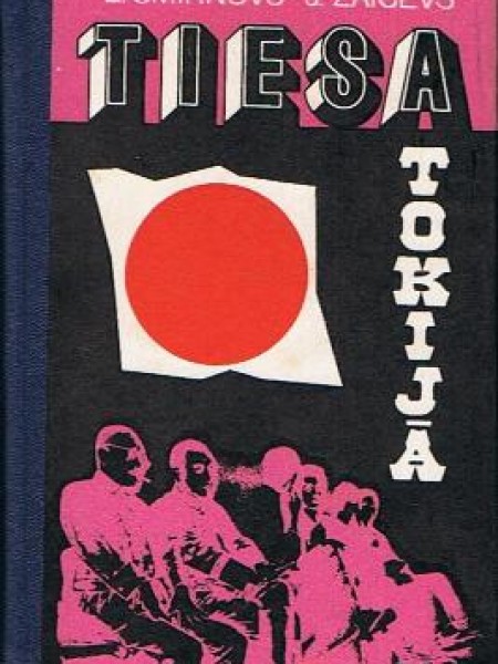 Tiesa Tokijā 