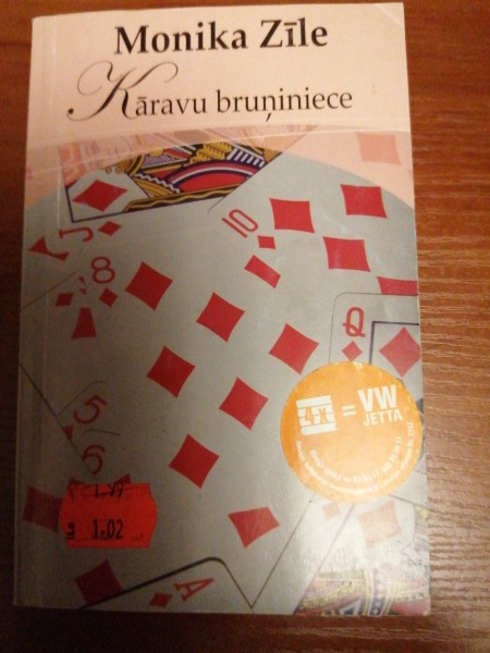 Karavu bruniniece 