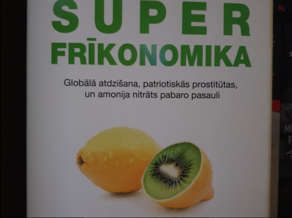 Superfrīkonomika
