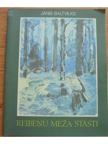 Rubeņu meža stāsti