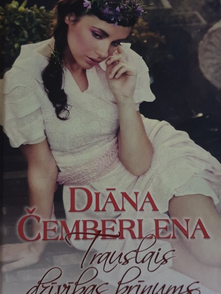 Trauslais dzīvības brīnums