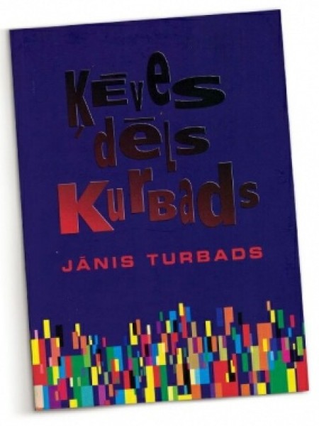 Ķēves dēls  Kurbads
