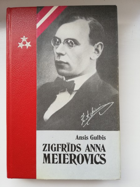 Zigfrīds Anna Meierovics