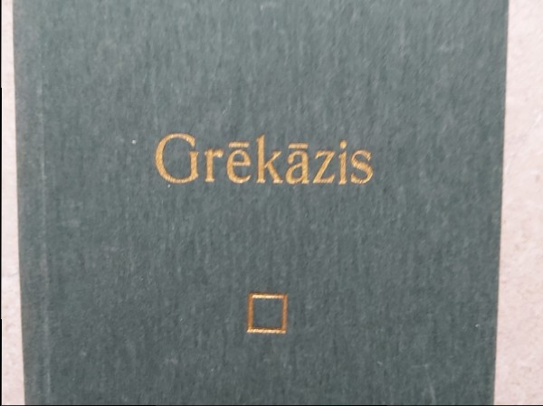 Grēkāzis