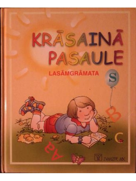 Krāsainā pasaule 
