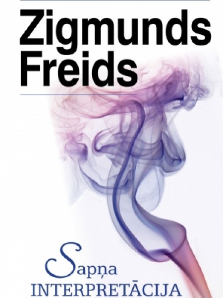 Sapņa interpretācija