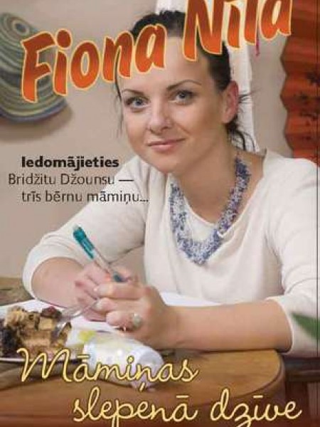 Māmiņas slepenā dzīve 