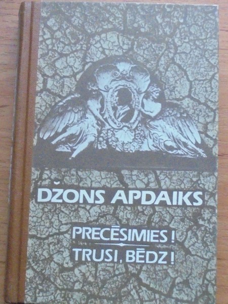 Precēsimies! Trusi,bēdz!