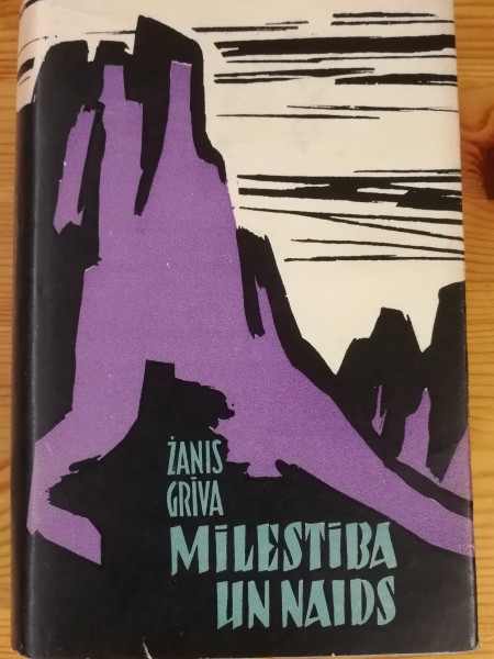 Mīlestība un naids