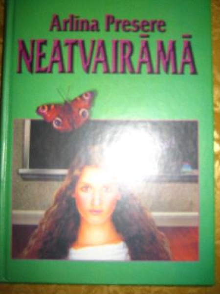 Neatvairāmā 