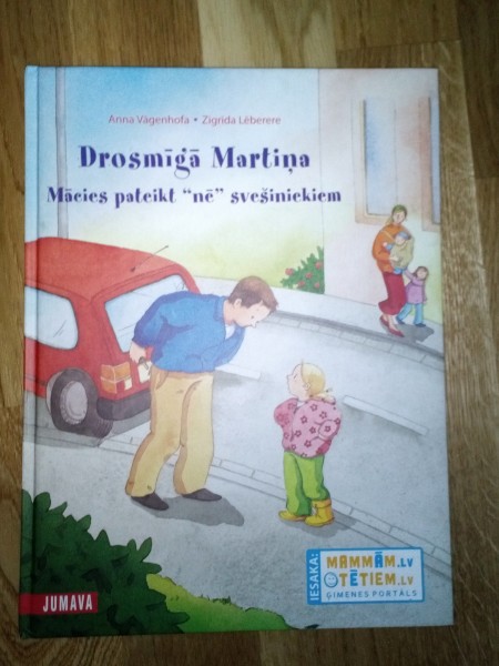 Drosmīgā Martiņa