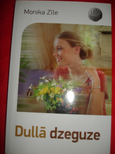 Dullā dzeguze