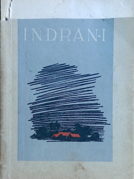 Indrāni