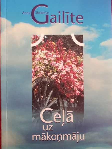 Ceļā uz mākoņmāju