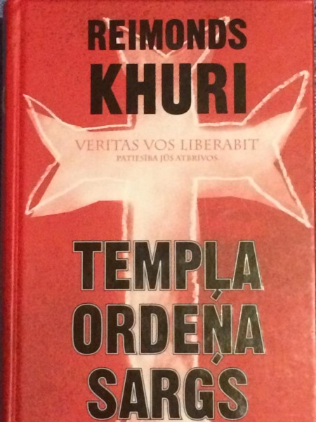 Tempļa Ordeņa Sargs