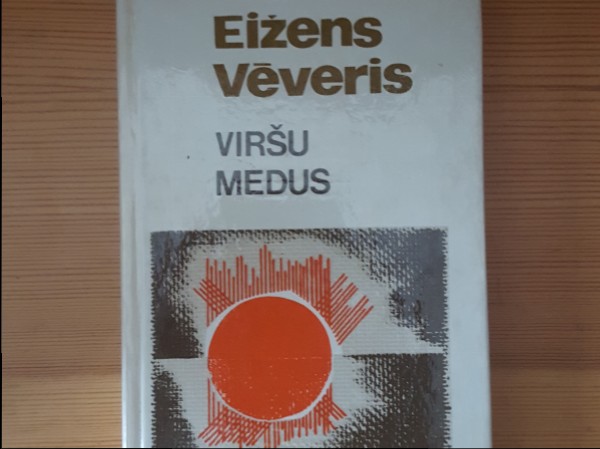 Viršu medus