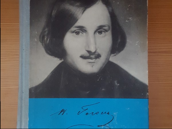 Ревизор .Мертвые души