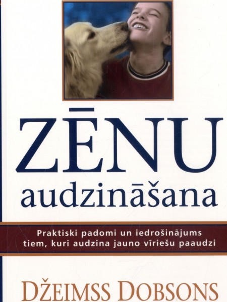  Zēnu audzināšana