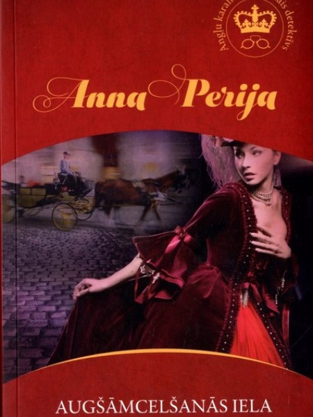 Augšāmcelšanās iela