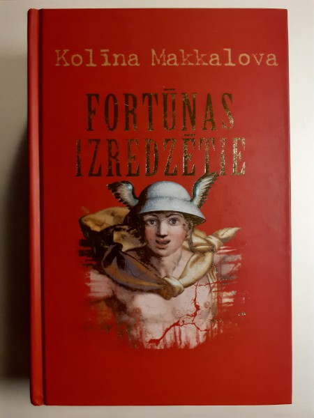 Fortūnas izredzētie