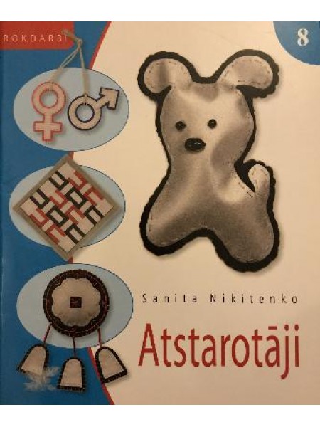 Atstarotāji 