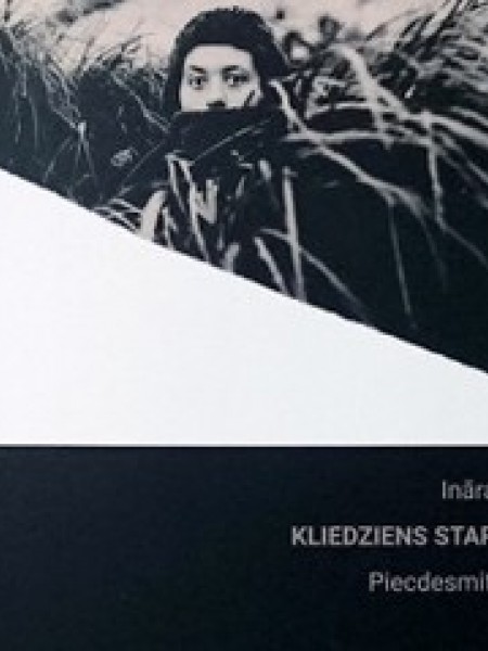 “Kliedziens starp āboliem”   