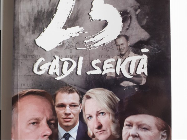 25 gadi sektā
